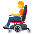Person In Motorized Wheelchair Emoji Joypixels