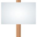 Placard Emoji Joypixels