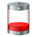 Low Battery Emoji Joypixels