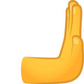 Rightwards Pushing Hand Emoji Joypixels