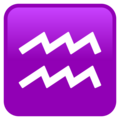 Aquarius Emoji Joypixels