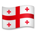 Flag Georgia Emoji Lg