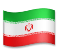 Flag Iran Emoji Lg