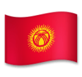 Flag Kyrgyzstan Emoji Lg