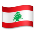 Flag Lebanon Emoji Lg
