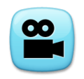 Cinema Emoji Lg