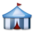 Circus Tent Emoji Lg