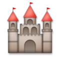 Castle Emoji Lg