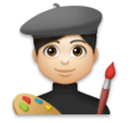 Man Artist Emoji Lg