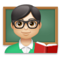 Man Teacher Emoji Lg