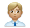 Man Office Worker Emoji Lg