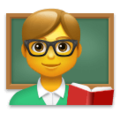 Man Teacher Emoji Lg
