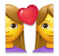 Couple With Heart Woman Woman Emoji Lg