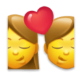 Kiss Woman Man Emoji Lg