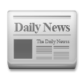Newspaper Emoji Lg