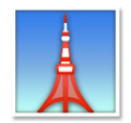 Tokyo Tower Emoji Lg