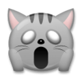 Weary Cat Emoji Lg