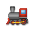 Locomotive Emoji Lg