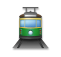Tram Emoji Lg