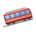 Mountain Railway Emoji Lg