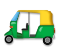 Auto Rickshaw Emoji Lg