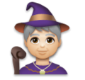 Mage Emoji Lg