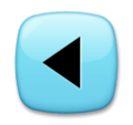 Reverse Button Emoji Lg