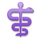 Medical Symbol Emoji Lg