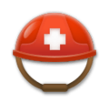 Rescue Workers Helmet Emoji Lg