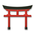 Shinto Shrine Emoji Lg
