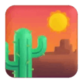 Desert Emoji Microsoft-teams