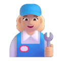 Woman Mechanic Emoji Microsoft-teams