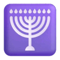 Menorah Emoji Microsoft-teams