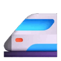 Bullet Train Emoji Microsoft-teams