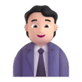 Office Worker Emoji Microsoft-teams
