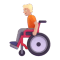 Person In Manual Wheelchair Emoji Microsoft-teams