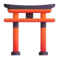Shinto Shrine Emoji Microsoft-teams