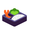 Bento Box Emoji Windows