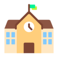 School Emoji Windows
