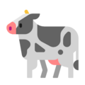 Cow Emoji Windows
