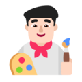 Man Artist Emoji Windows