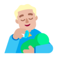 Man Feeding Baby Emoji Windows