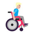 Man In Manual Wheelchair Facing Right Emoji Windows