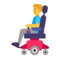Man In Motorized Wheelchair Emoji Windows
