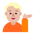 Person Tipping Hand Emoji Windows