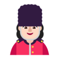 Woman Guard Emoji Windows