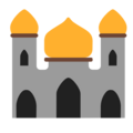 Mosque Emoji Windows