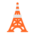 Tokyo Tower Emoji Windows