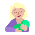 Breast Feeding Emoji Windows
