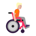 Person In Manual Wheelchair Facing Right Emoji Windows